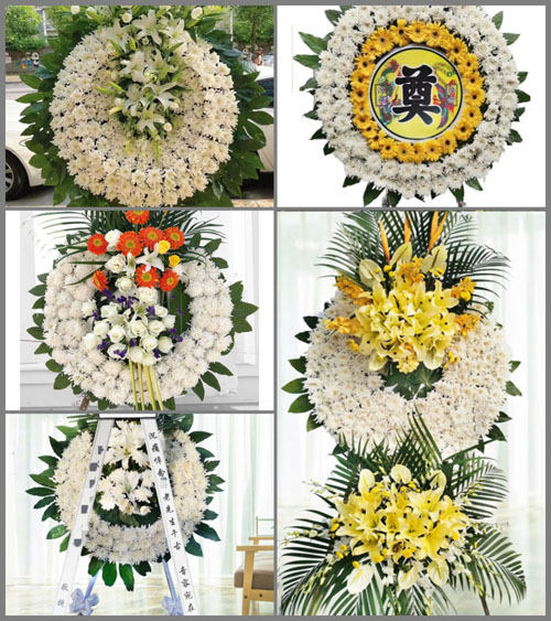 福建三明宁化县城郊乡上畲村花圈速递